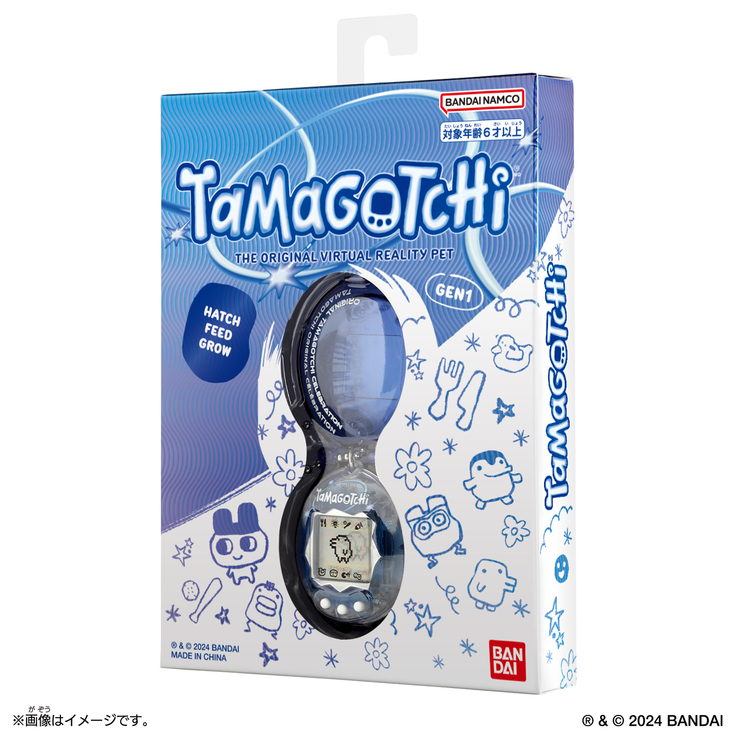 Original Tamagotchi Celebration Y3K PKG